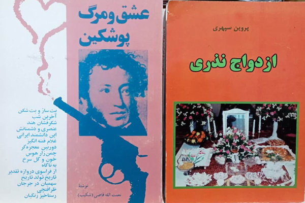 نقطه آغاز داستان‌نویسی در گرگان/ پیونددهنده نسل‌ها و پدر ادبیات داستانی گلستان کیست؟