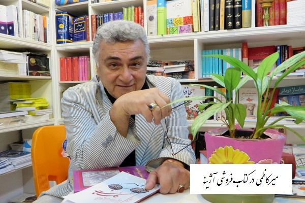 نقطه آغاز داستان‌نویسی در گرگان/ پیونددهنده نسل‌ها و پدر ادبیات داستانی گلستان کیست؟