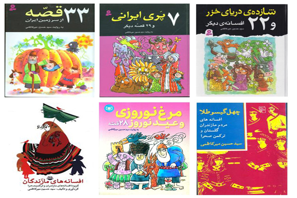 نقطه آغاز داستاننویسی در گرگان/ پیونددهنده نسلها و پدر ادبیات داستانی گلستان کیست؟