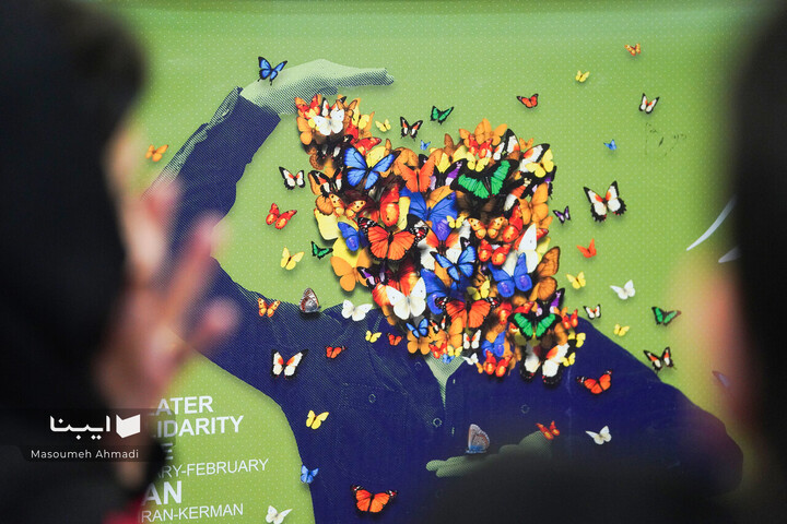 نشست خبری چهل و چهارمین جشنواره بین‌المللی تئاتر فجر