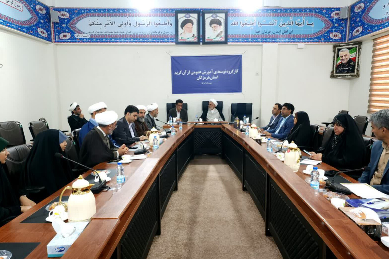 توسعه آموزش عمومی قرآن، ضامن تحقق تمدن نوین اسلامی است