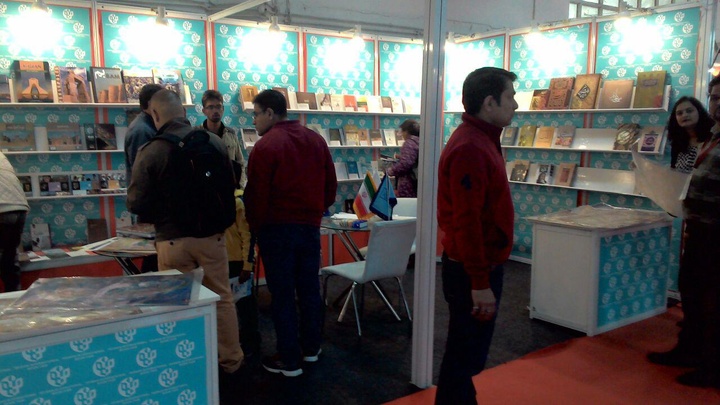 اختتامیه پرمخاطب و جنجالی نمایشگاه جهانی کتاب دهلی 2026