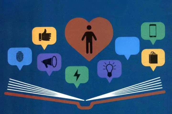 برندسازی؛ راه نجات یا نسخه لوکس برای نشر؟