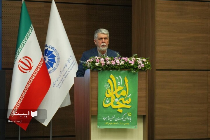 سید عباس صالحی در کنگره امام سجاد (ع)