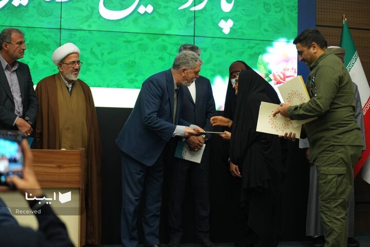 پانزدهمین کنگره بین‌المللی امام سجاد(ع)