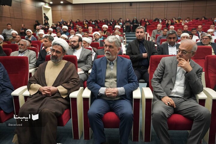 پانزدهمین کنگره بین‌المللی امام سجاد(ع)