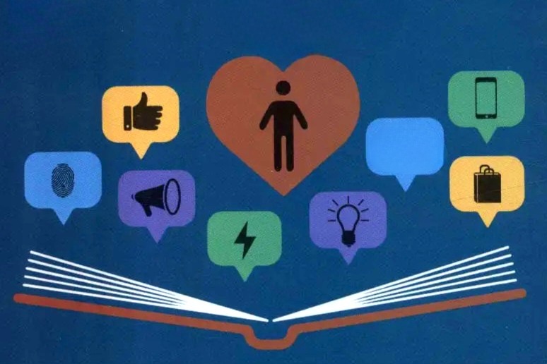 برندسازی؛ راه نجات یا نسخه لوکس برای نشر؟ برندسازی؛ راه نجات یا نسخه لوکس برای نشر؟