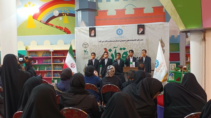 تاکید بر مطالعه صحیفه سجادیه در خانواده‌ها