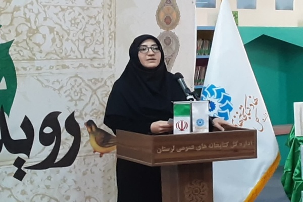 تاکید بر مطالعه صحیفه سجادیه در خانوادهها