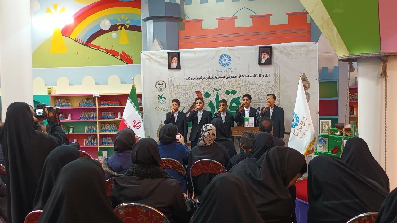 تاکید بر مطالعه صحیفه سجادیه در خانواده‌ها