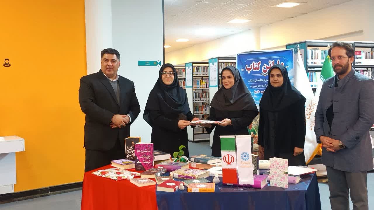 کتابخانه مرکزی خرم‌آباد میزبان «ماراتن کتاب» شد