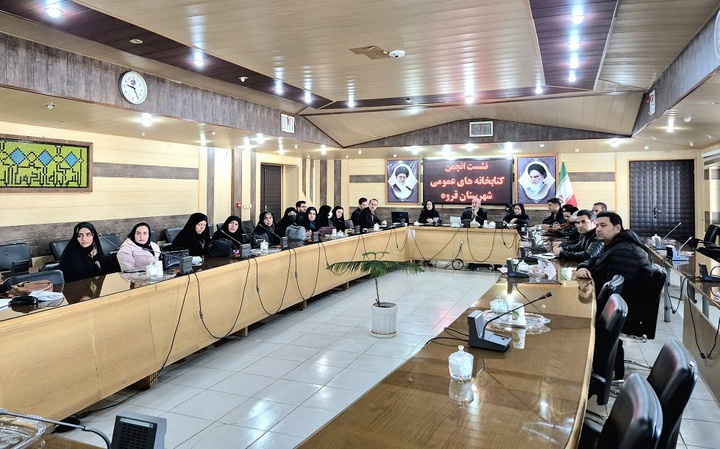 حرکت هدفمند در مسیر گسترش فرهنگ مطالعه یک ضرورت اجتماعی است