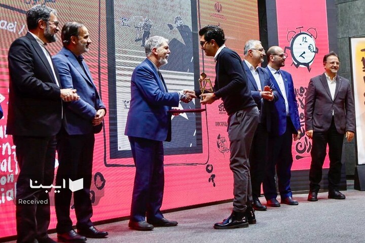 اختتامیه دوسالانه بین‌المللی کارتون و کاریکاتور تهران