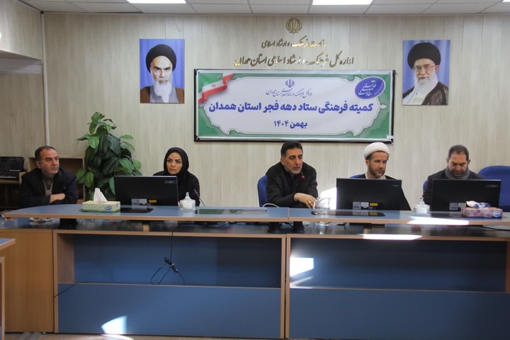 برگزاری جشنواره شعر به گویش‌های محلی در نهاوند/ بهار میزبان جایزه ادبی استان همدان