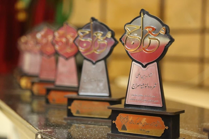 شعر؛ زبان وحدت، همدلی و دیپلماسی فرهنگی ملت‌ها