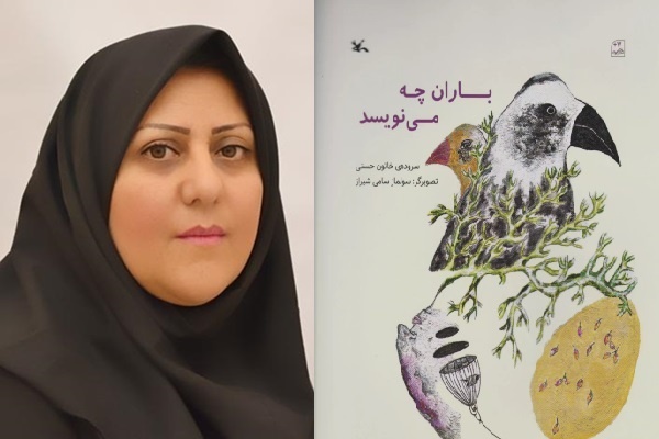 جشنواره بین‌المللی شعر فجر باعث تجدید چاپ کتاب‌های برگزیده می‌شود