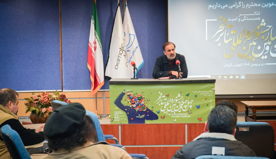 پژوهش، مسیر توسعه هنر را هموار می‌کند