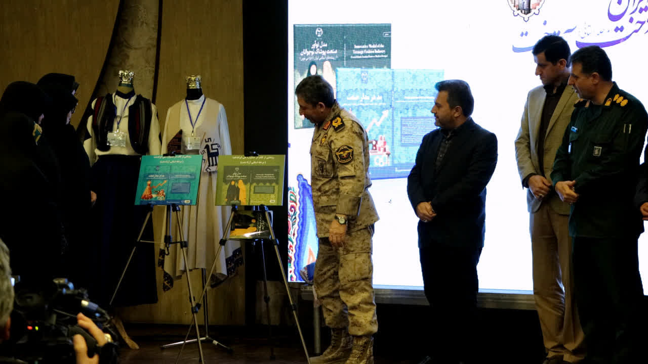 نشر جهاد دانشگاهی با دو عنوان برگزیده جشنواره «ایران‌دخت» شد