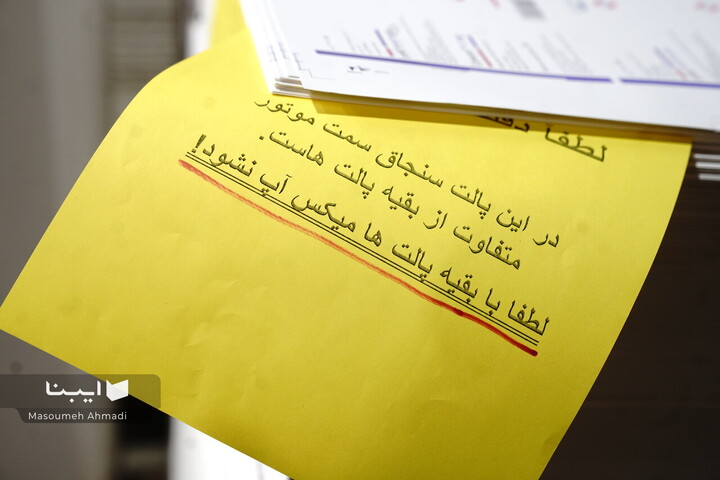 روایت یک بازدید صنعتی؛ از چاپ هوشمند دارو تا چالش‌های تحریم