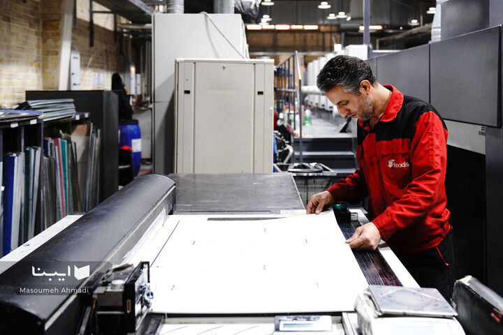 دوره تخصصی «مدیریت قراردادها» برگزار می‌شود