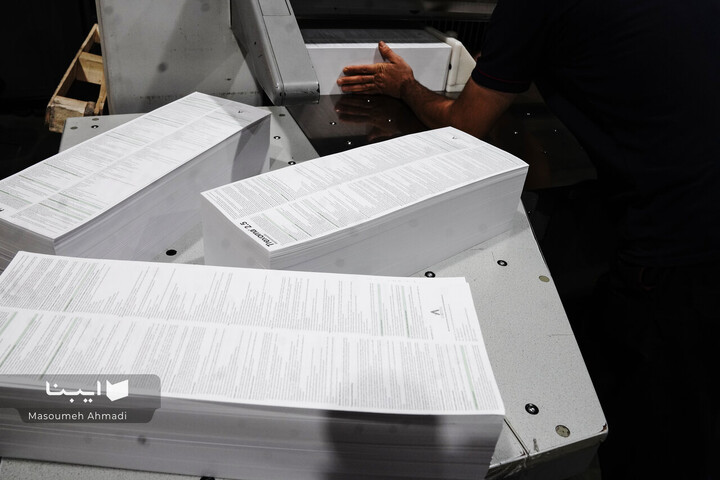 روایت یک بازدید صنعتی؛ از چاپ هوشمند دارو تا چالش‌های تحریم