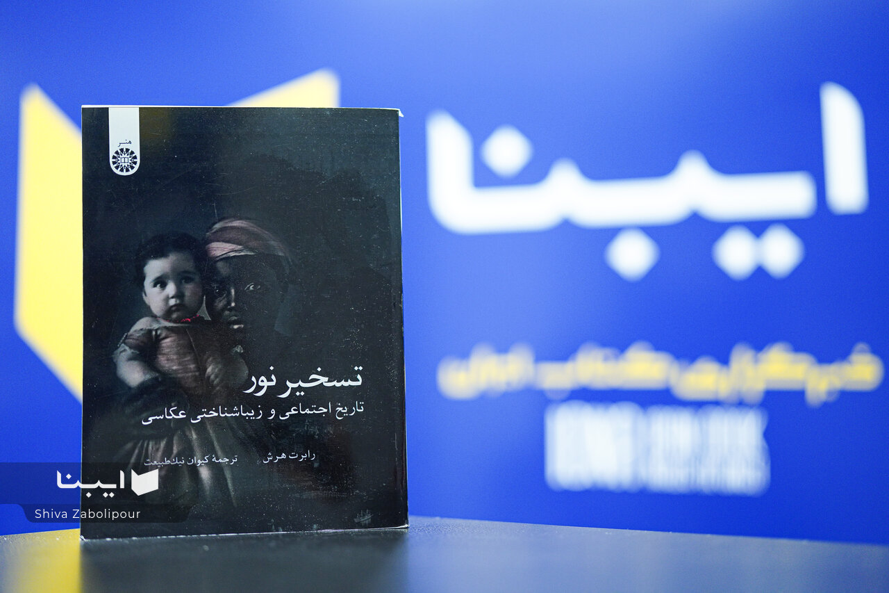 چگونه عکاسی جهان را دوباره دید؟