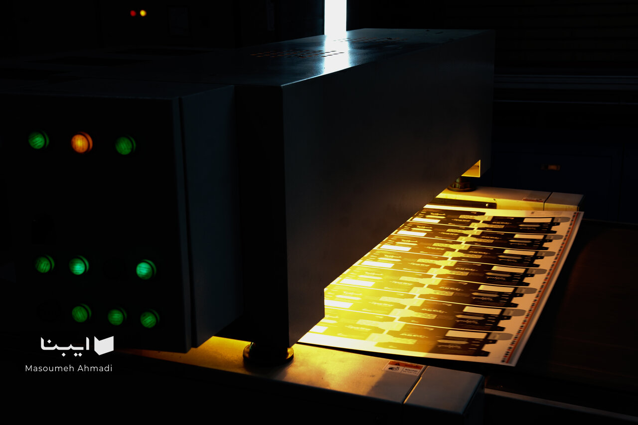 صنعت چاپ و تولید؛ بومی‌سازی، فناوری و توسعه بازار