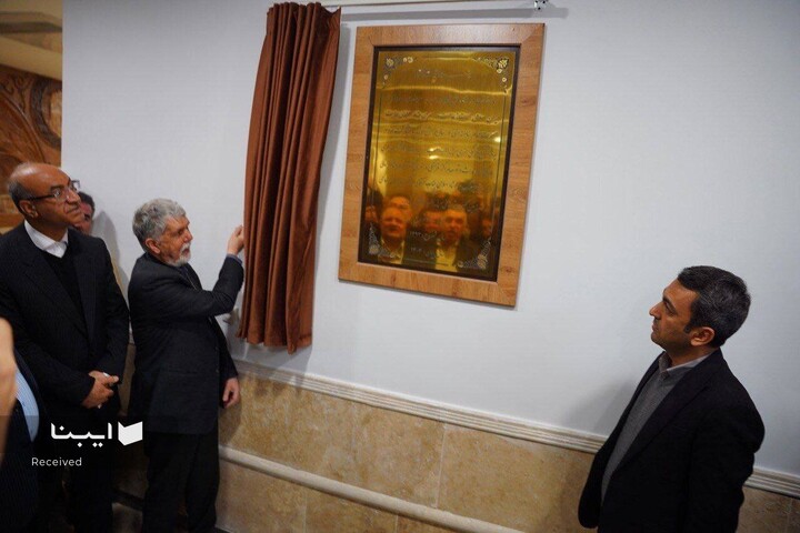 آیین افتتاح مجتمع فرهنگی هنری سرپل ذهاب به مناسبت دهه فجر