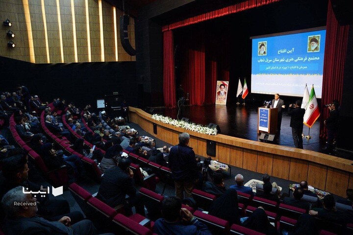 سفر استانی وزیر به کرمانشاه