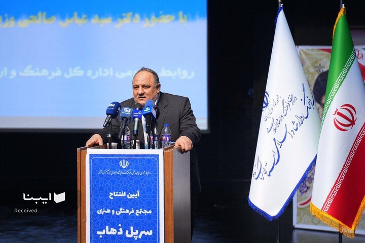 سفر استانی وزیر به کرمانشاه