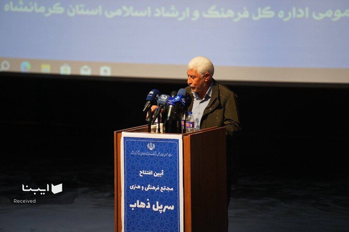 سفر استانی وزیر به کرمانشاه