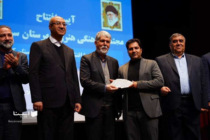 آیین افتتاح مجتمع فرهنگی هنری سرپل ذهاب به مناسبت دهه فجر