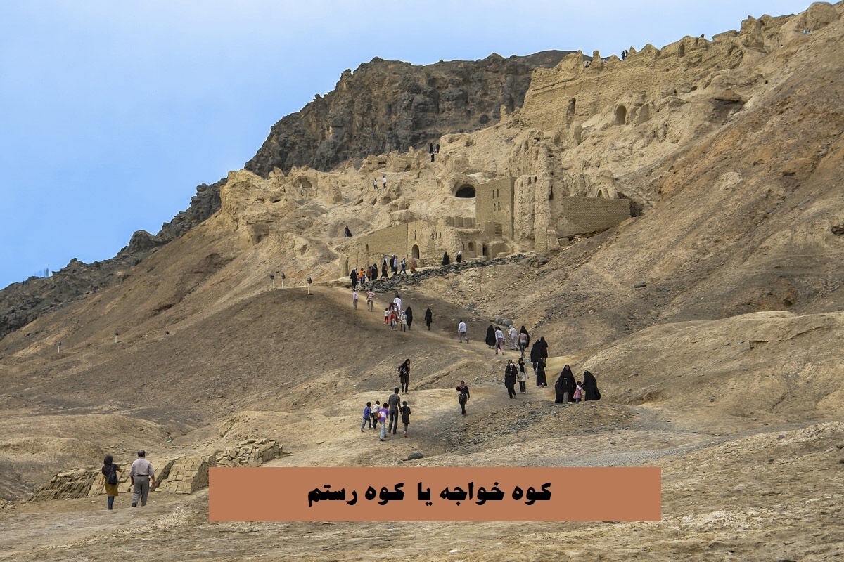 رستم؛ شخصیتی واقعی یا اسطوره‌ای که فردوسی خلق کرد؟