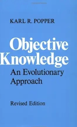 فروتنی و صداقت بیشتر در مواجهه با پیچیدگی دنیای انسانی