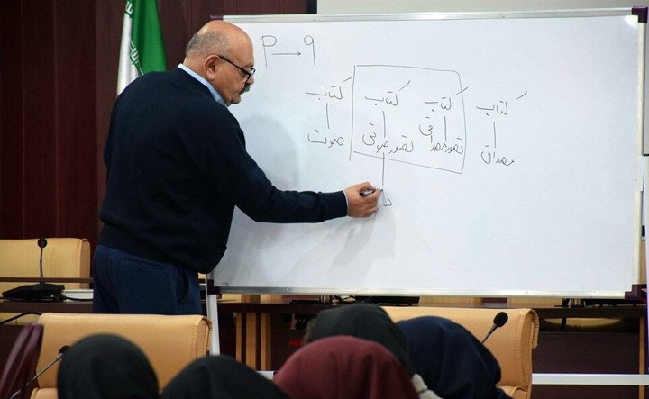 کتابی برای اندیشیدن، نه حفظ‌کردن