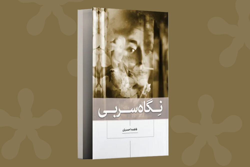 برگزیده شدن در جشنواره شعر فجر فرصتی برای دیدن شاعر است