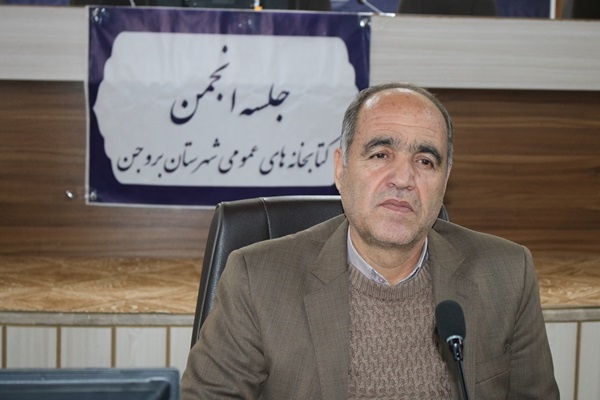 بروجن میزبان آغاز نخستین پویش بازسازی کتابخانه و طرح ملی«اِهدانش» شد