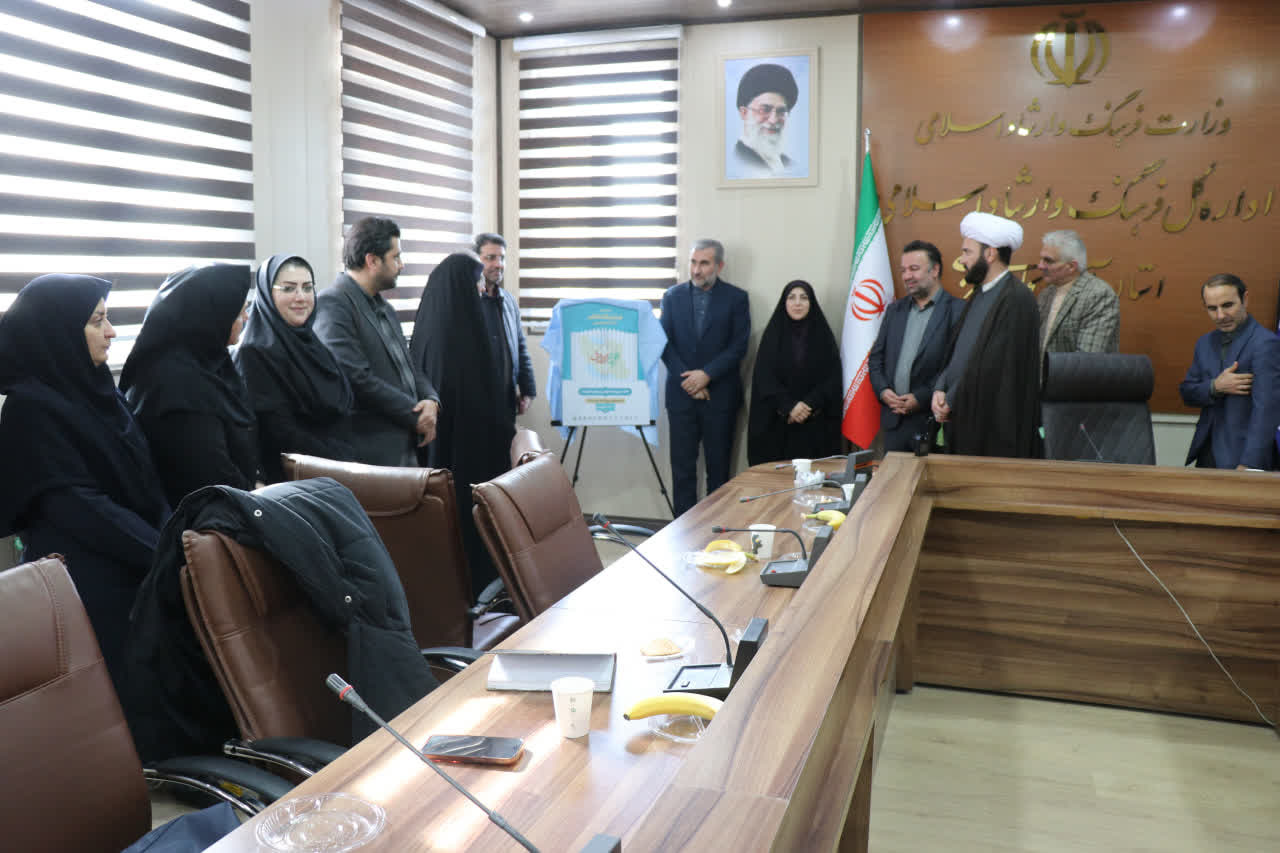 ارومیه میزبان هفدهمین نمایشگاه سراسری کتاب خواهد بود/ ارائه بیش از ۲۵ هزار عنوان کتاب