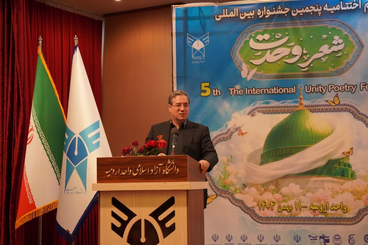 جوانی و مهدویت، محورهای وحدت در جهان اسلام است