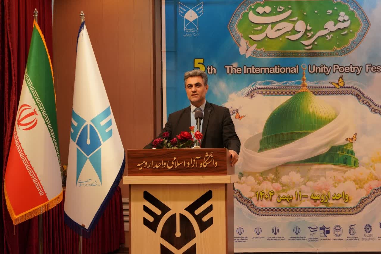 جوانی و مهدویت، محورهای وحدت در جهان اسلام است