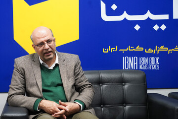 هایدگر می‌گفت از «فیزیک» غفلت شده