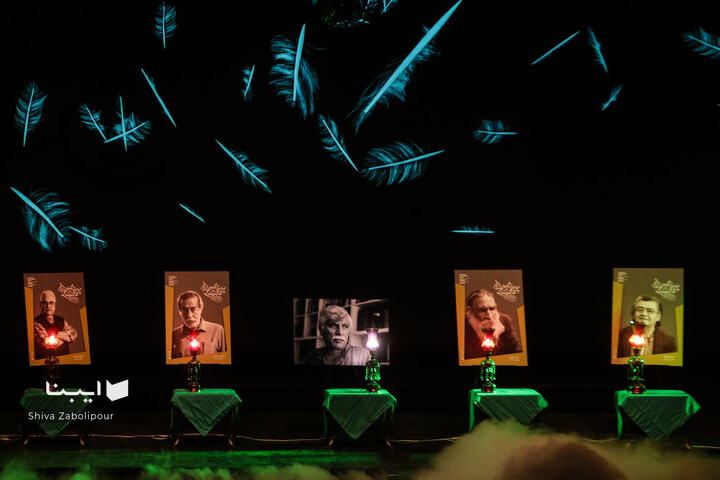 آیین پایانی جشنواره تئاتر فجر