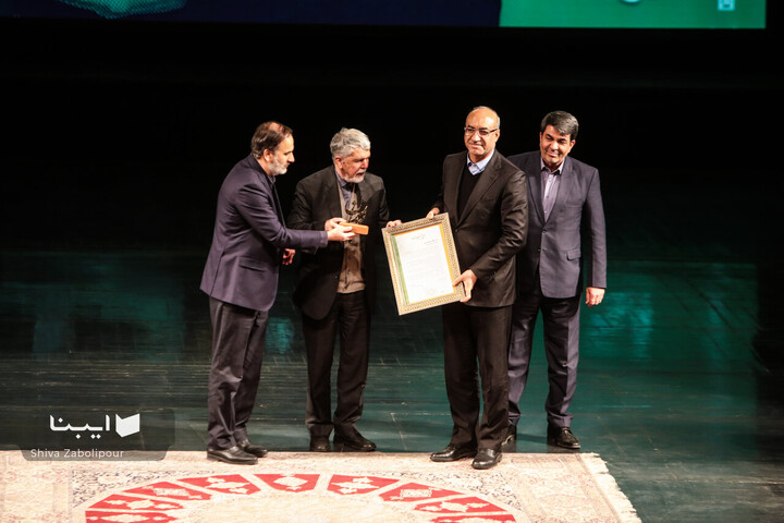 آیین پایانی جشنواره تئاتر فجر