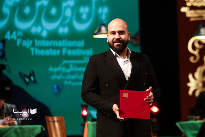 آیین پایانی جشنواره تئاتر فجر