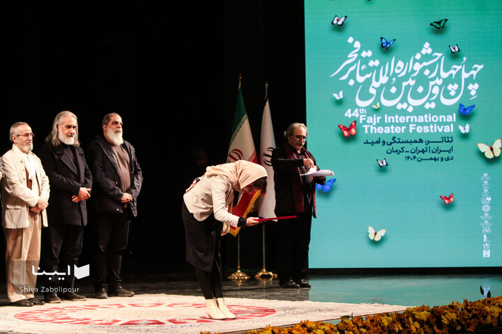 آیین پایانی جشنواره تئاتر فجر