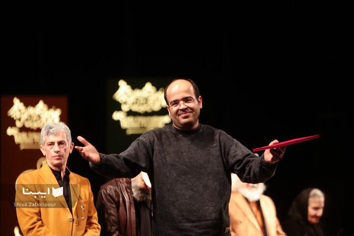 آیین پایانی جشنواره تئاتر فجر