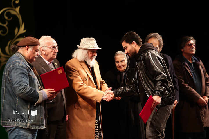 آیین پایانی جشنواره تئاتر فجر