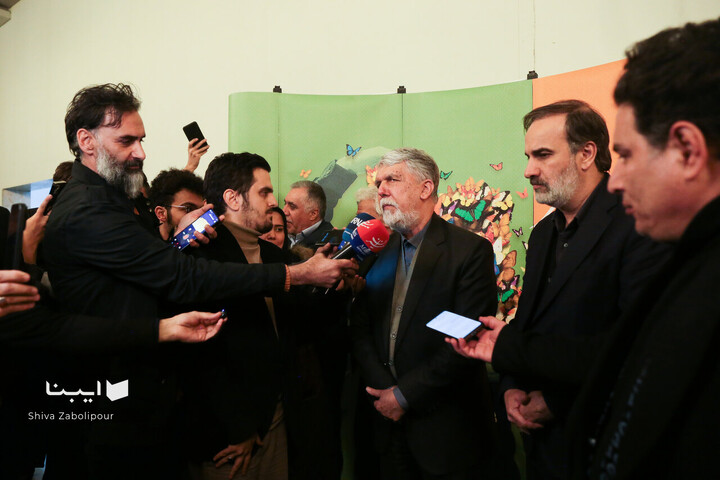 آیین پایانی جشنواره تئاتر فجر