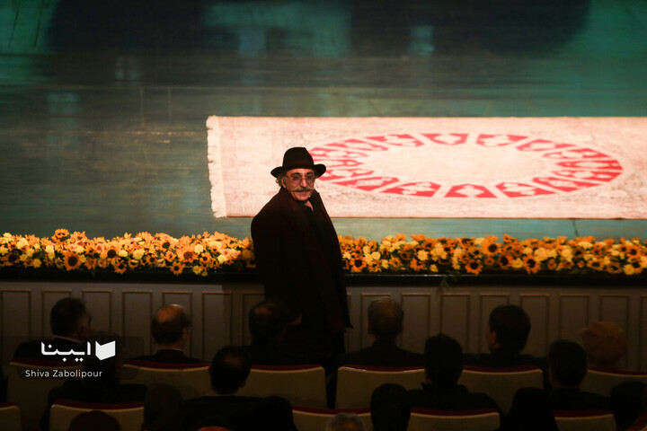 آیین پایانی جشنواره تئاتر فجر