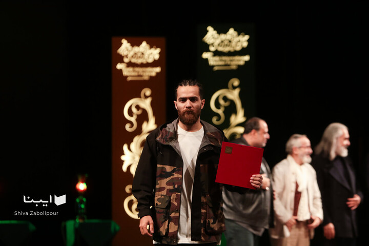 آیین پایانی جشنواره تئاتر فجر